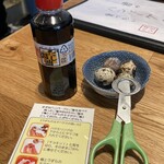 君のハンバーグを食べたい - 