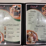 MUTHU RESTAURANT - メニュー