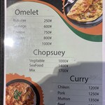 MUTHU RESTAURANT - メニュー