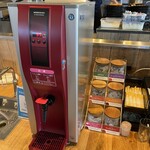 君のハンバーグを食べたい - 