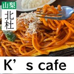 K's cafe - 