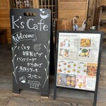 K's cafe - 