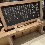 君のハンバーグを食べたい - 