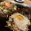 オモニ - 