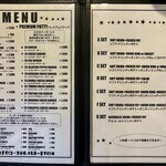 シーエス バーガー - 