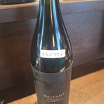 海鮮市場まさむね - 