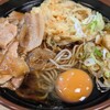 そば うどん しなの