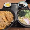 正八郎うどん