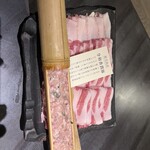 豚美 - 