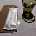 ALL DAY DINING FUDO - 