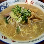 ラーメンの大公 - 