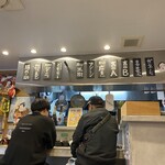 島田製麺食堂 - 