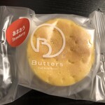 Butters - 