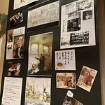 ユニーク - 店内