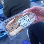 ワイズマート - 料理写真: