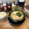 麺匠家 浜松インター店