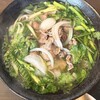 Min Min Milk Tea Food