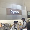 Ngram 国分寺マルイ店