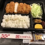 とんかつ 新宿さぼてん - 