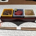 壽喜燒 山翔 - 