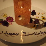 レフェルヴェソンス - 