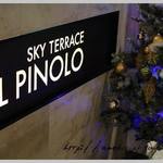 IL PINOLO SKY TERRACE - 