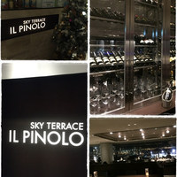 IL PINOLO SKY TERRACE 横浜 - 