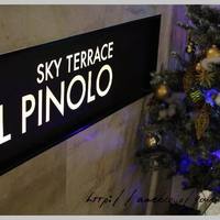 IL PINOLO SKY TERRACE 横浜 - 