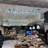 アンデルセン セレオ国分寺店