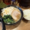 えび豚骨拉麺 希家 池上店