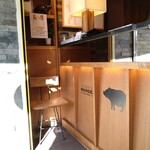 とんかつ マンジェ - 