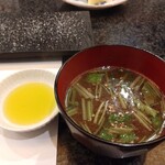 とんかつ マンジェ - 