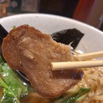 じるや - 「ヴィーガン醤油ラーメン」の「ヴィーガンチャーシュー」