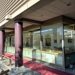 小倉山荘 - 