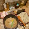 麺屋 周郷 神田店