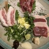 けやき酒場 - 