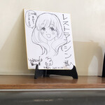 レストラン シン - 女優めしの色紙