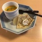 割烹 かわはら - 