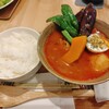 Veg Cafe