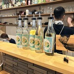 炭焼 やないの - キンミヤ自家製漬け込みサワー