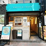 フォーティントーキョー - 