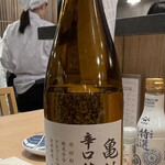 仲卸直営 とろぼっち - 