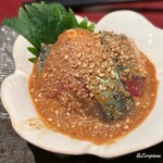 336155206 - ゴマサバ