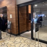 スターバックス・コーヒー - 