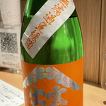 仲卸直営 とろぼっち - 