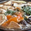 山水 - 