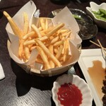 大和人 - 