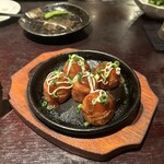 大和人 - 