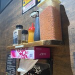 麺に始まり麺に終わる - 卓上調味料