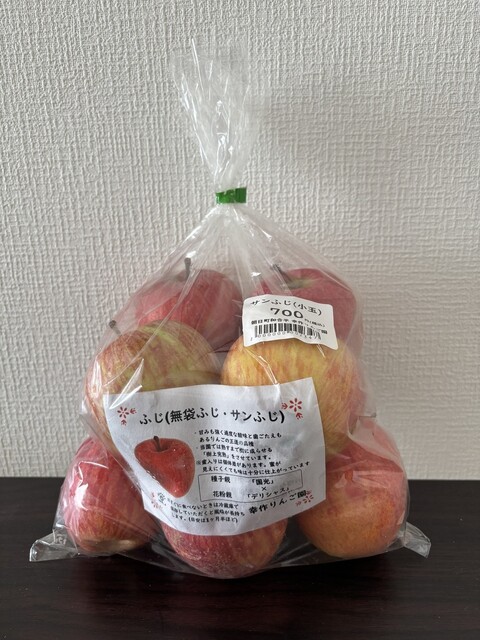 幸作りんご園 - 左沢（売店）の写真